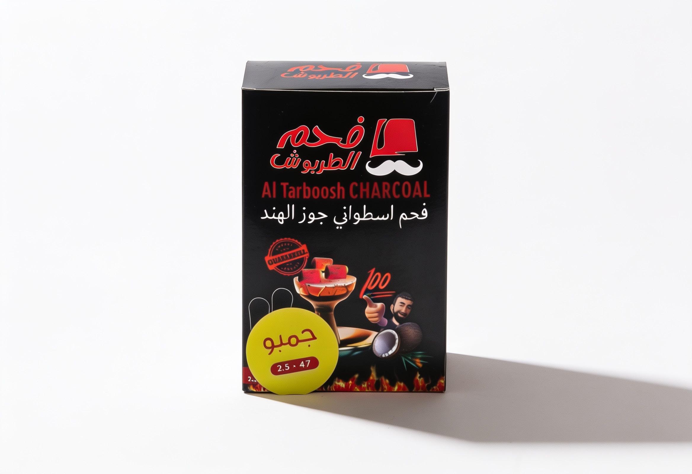 فحم الطربوش مبكت اصابع
