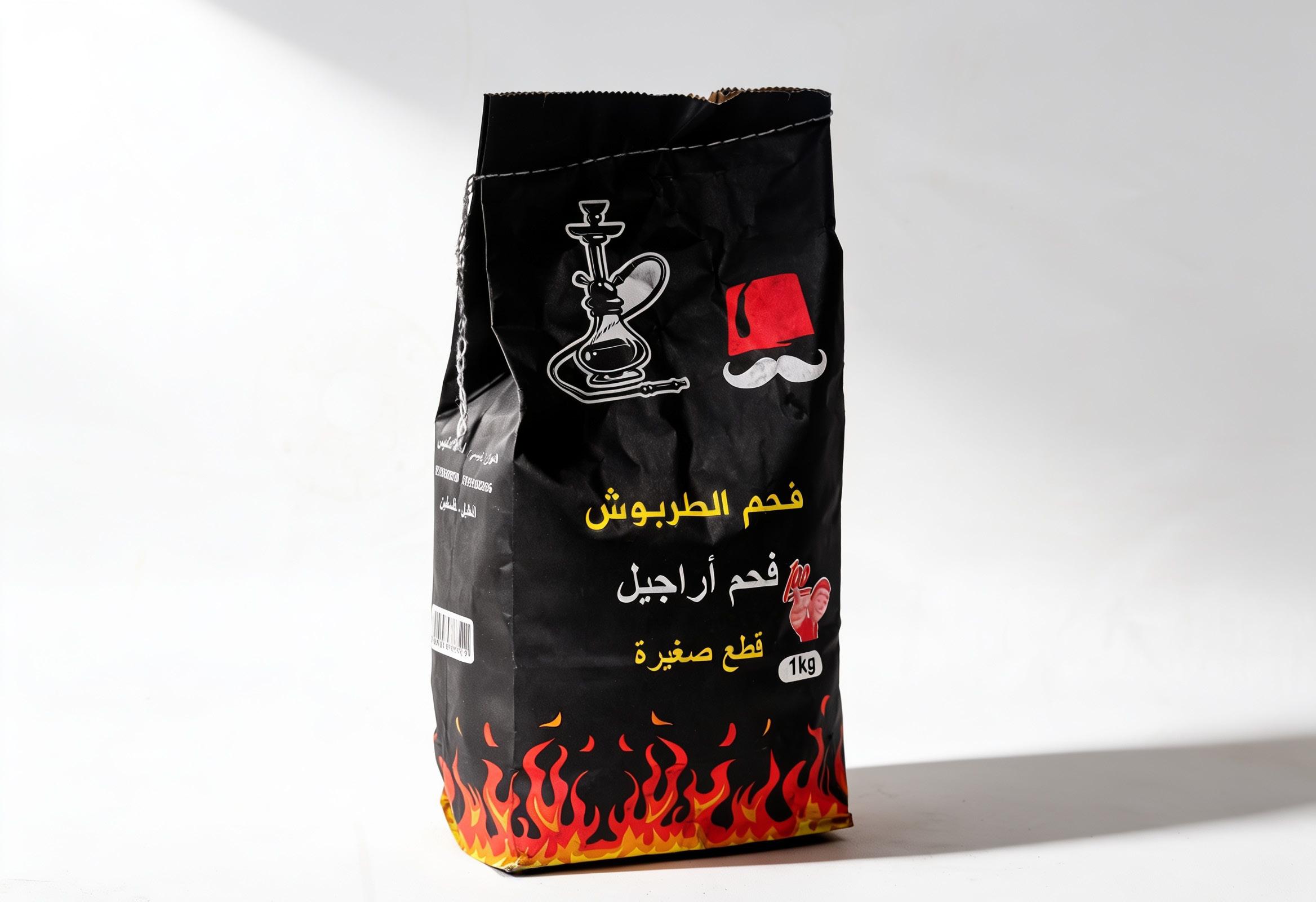 فحم الطربوش طبيعي 1 كيلو